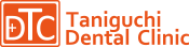 Taniguchi Dental Clinic